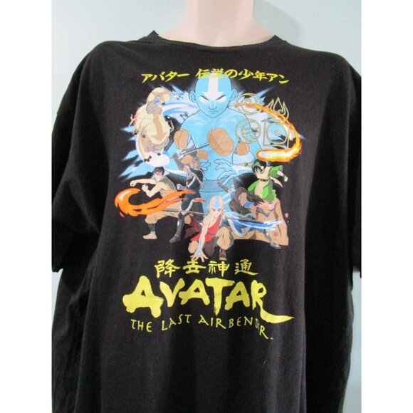 Nickelodeon Avatar The Last Airbender Black Graphic Tee 2X - Picture 2 of 9